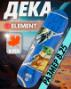 Дека Element Canada 8.25 с покрытием 5 (19 синий зеленый 8.25)