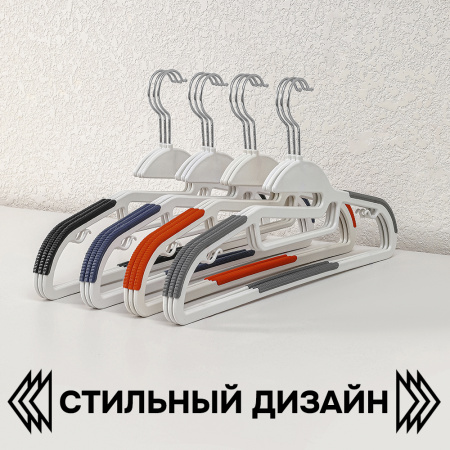Вешалки АЛИ ЧАЙНА, Двойной крючок, 10 шт. 21*41 82гр (SY069 BLACK, 21*41)