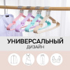 Вешалки АЛИ ЧАЙНА, Антискользящие тонкие, 10 шт. 20*40 55гр  (SY001 WHITE, 20*40)